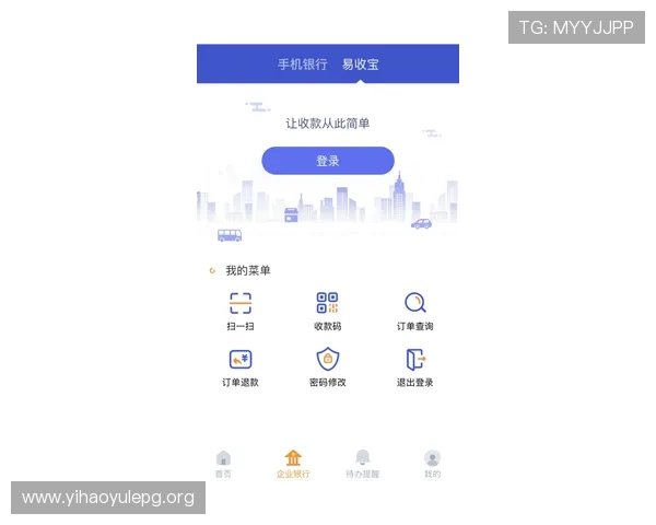 壹号app官方下载入口安卓版官方渠道安全稳定下载方法全攻略