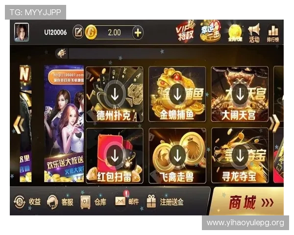 壹号国际app安卓手机官方下载入口便捷快速下载安装教程