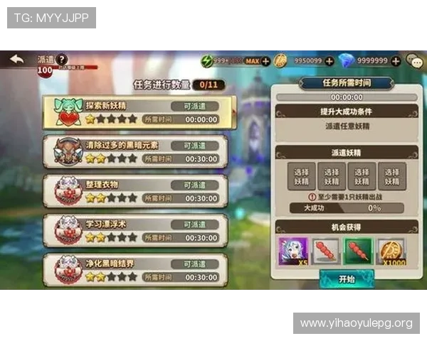 壹号国际app游戏种类丰富度及玩法攻略全方位介绍