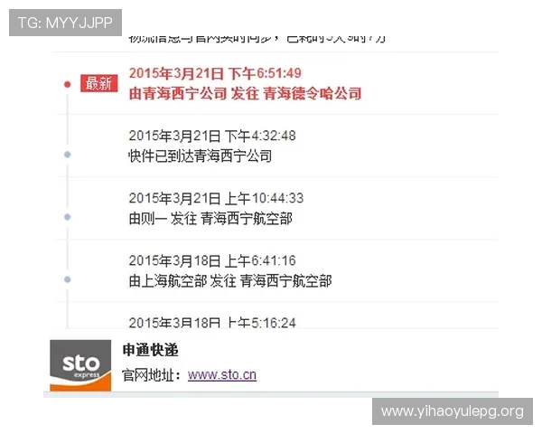 壹号在线客服帮助玩家快速解决游戏中遇到的各种问题与疑难杂症