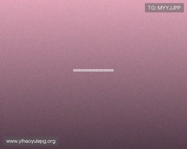 京葡娱乐夜场助力世界杯激情狂欢，打造最佳观赛体验平台